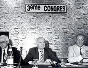 Card - Bandeau - Congres de 1986 - Pierre Juvin - Jacques Vandier et Jean Dupont
