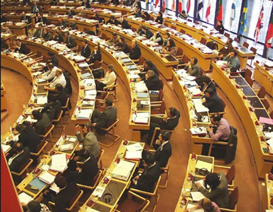 Card - L'hémicycle du Conseil économique et social et environnemental européen